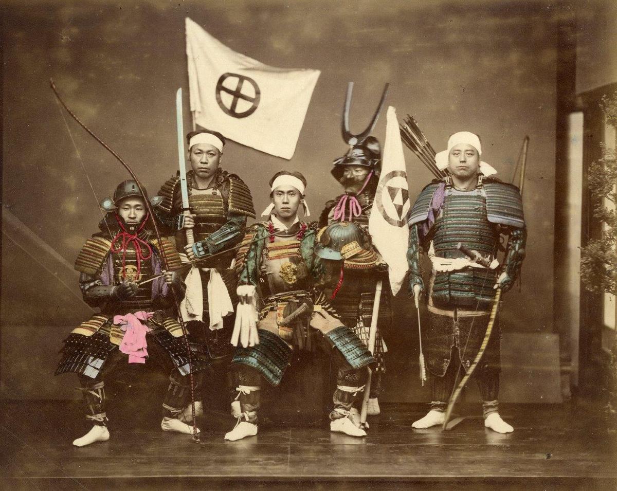 Samurai japonais1